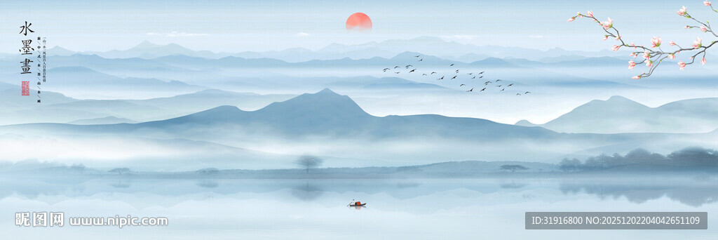 新中式水墨山水背景墙