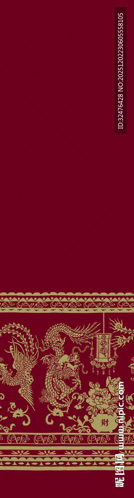 红色底纹中式传统花纹图案汉服