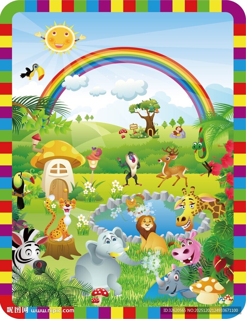 儿童乐园中的多彩动物世界