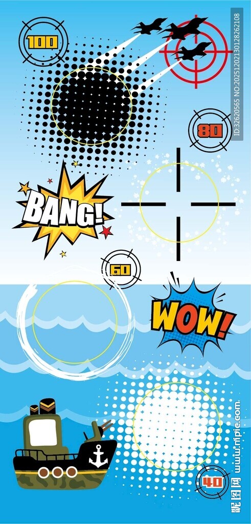 卡通风格太空冒险插画