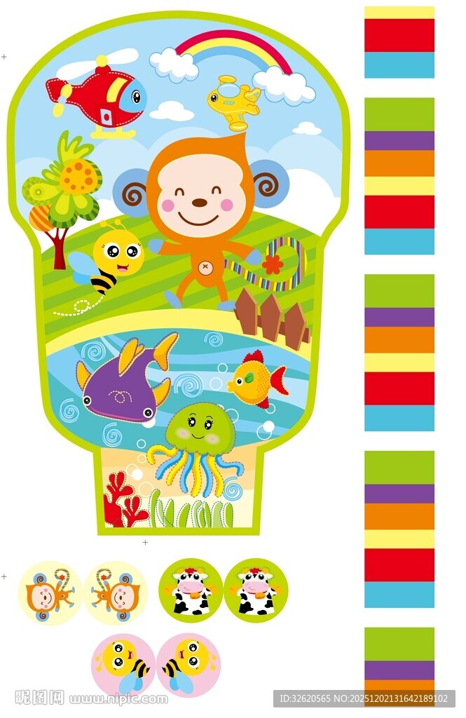 婴儿益智海洋主题爬行垫