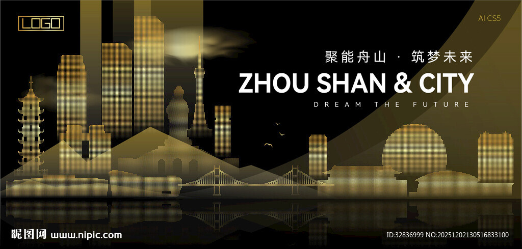 舟山黑金建筑背景