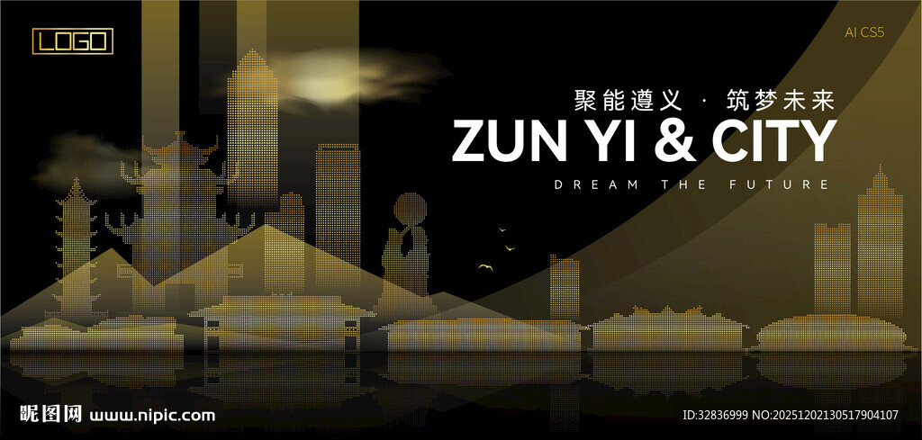 遵义黑金建筑背景