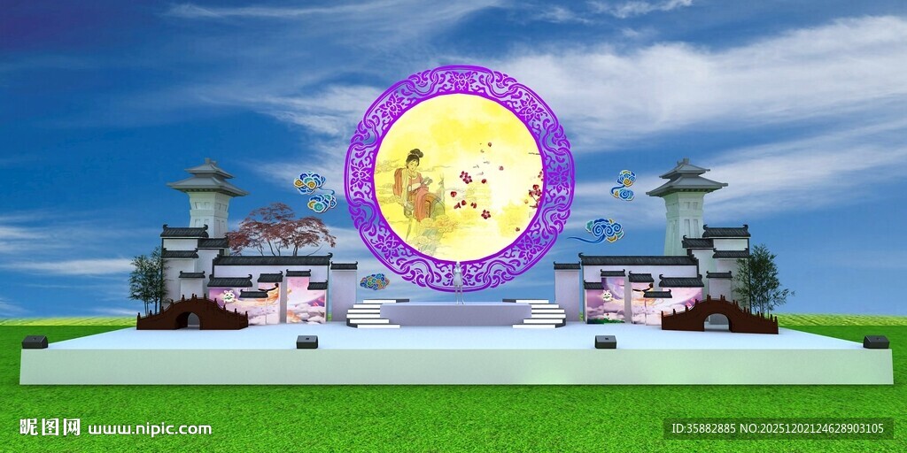 中秋节体育馆演唱会舞美设计