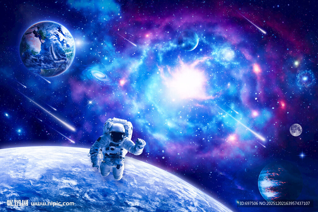 梦幻宇宙星云太空宇航员星球背景