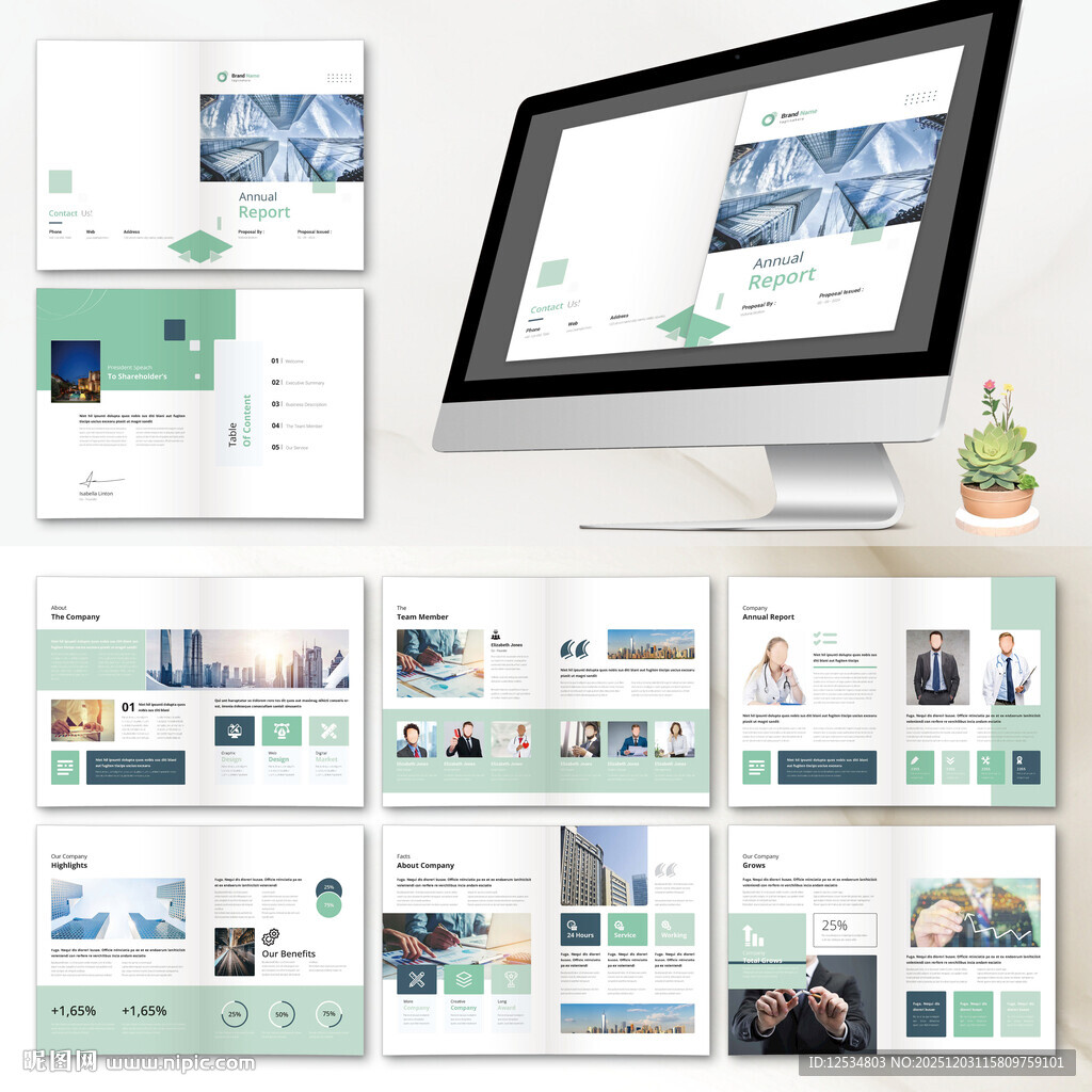 清新画册InDesign模板