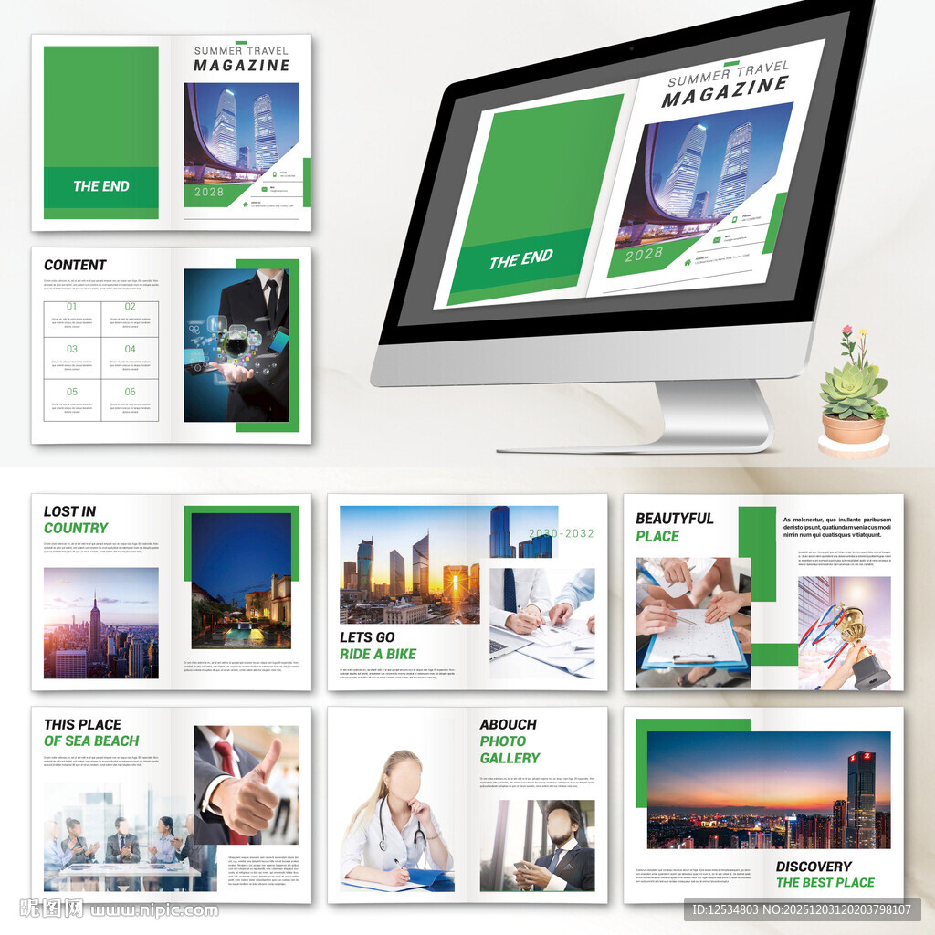 科技画册InDesign模板