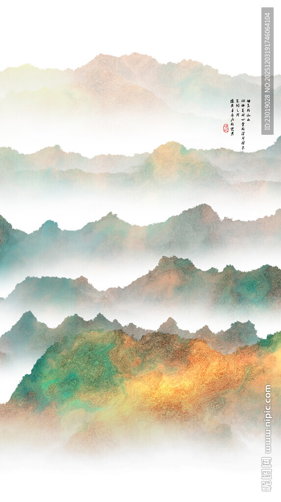 意境水墨山水画