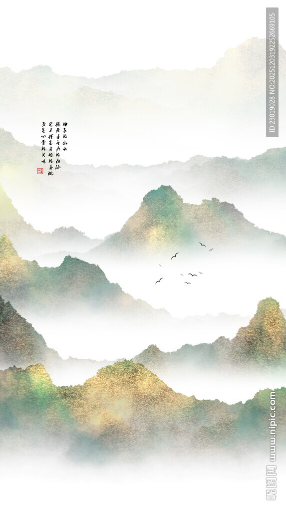 别墅玄关水墨画