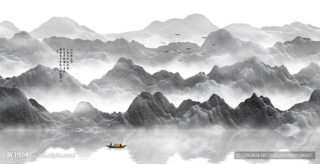 意境水墨山水画