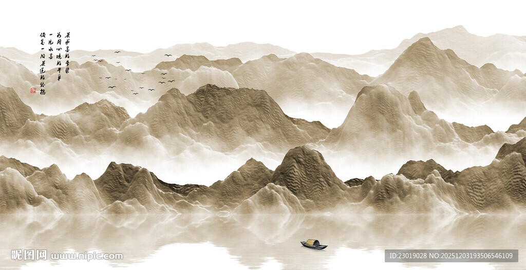 新中式水墨山水画