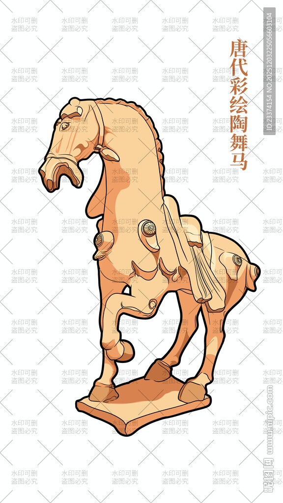 唐代彩绘陶舞马