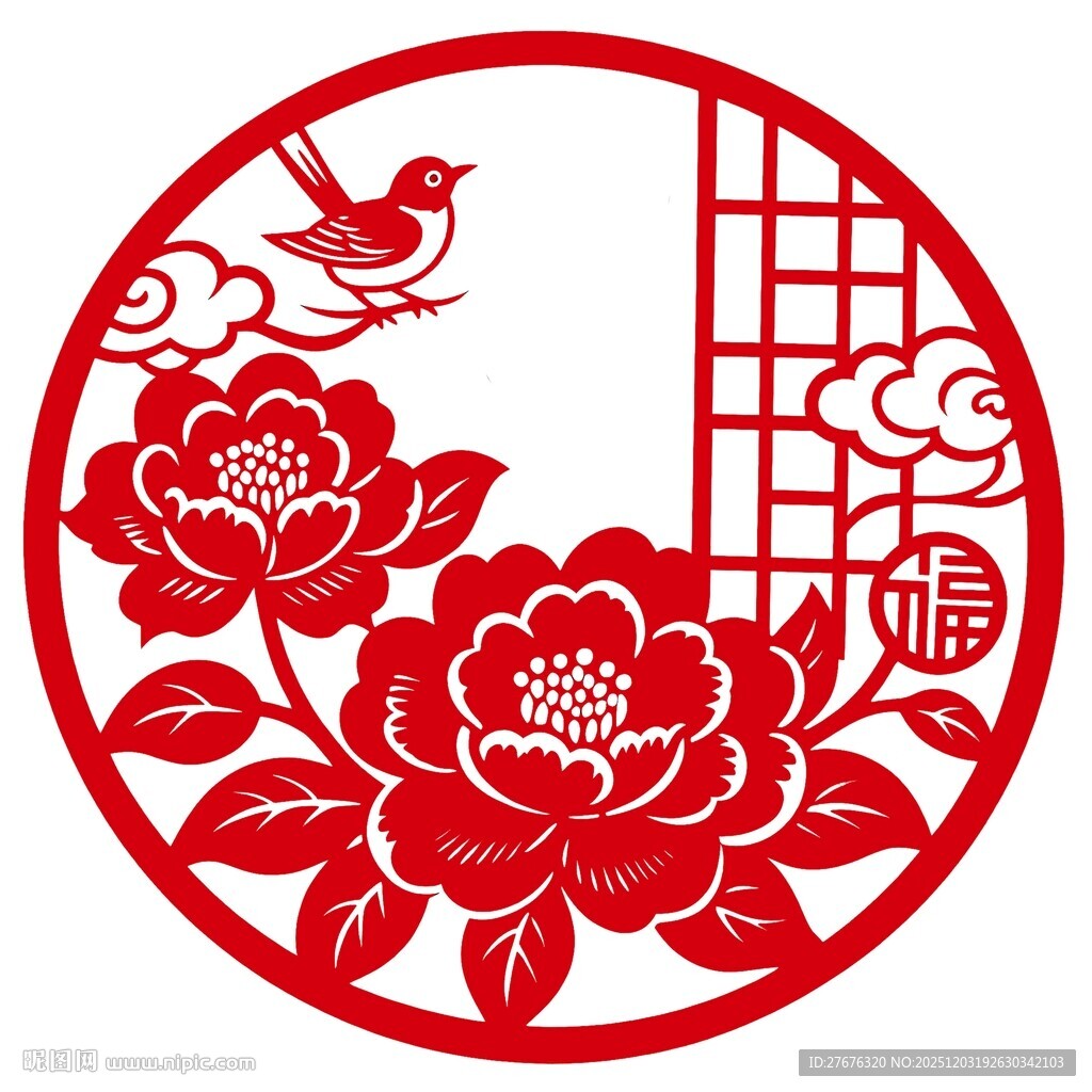 花鸟牡丹中式风