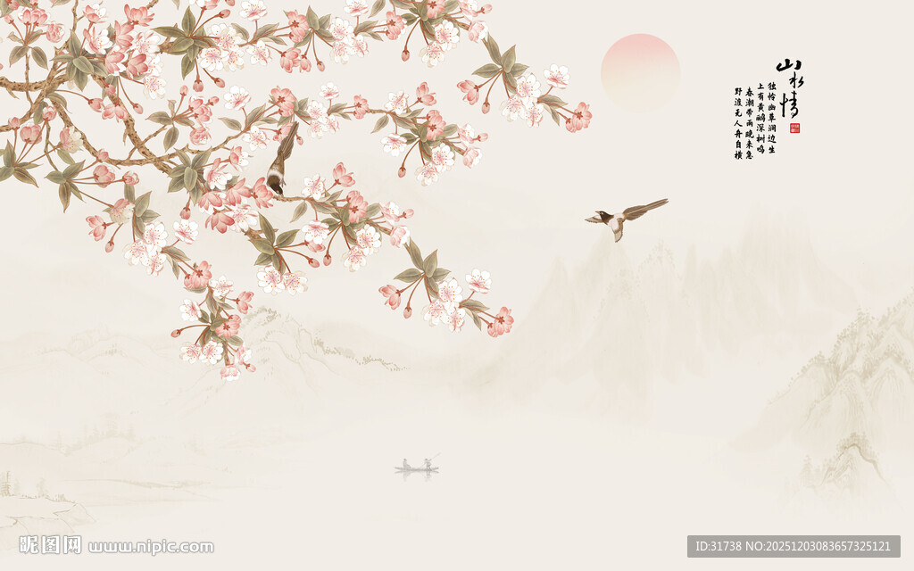 新中式工笔山水情工花鸟画背景墙