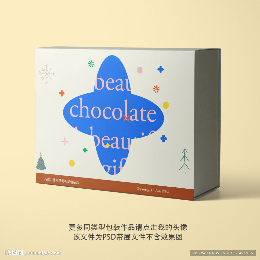 圣诞节巧克力糖果礼品包装盒图片