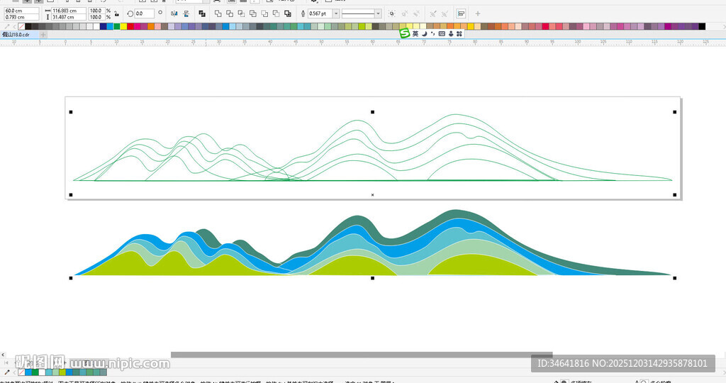 廊坊小吴的假山线条
