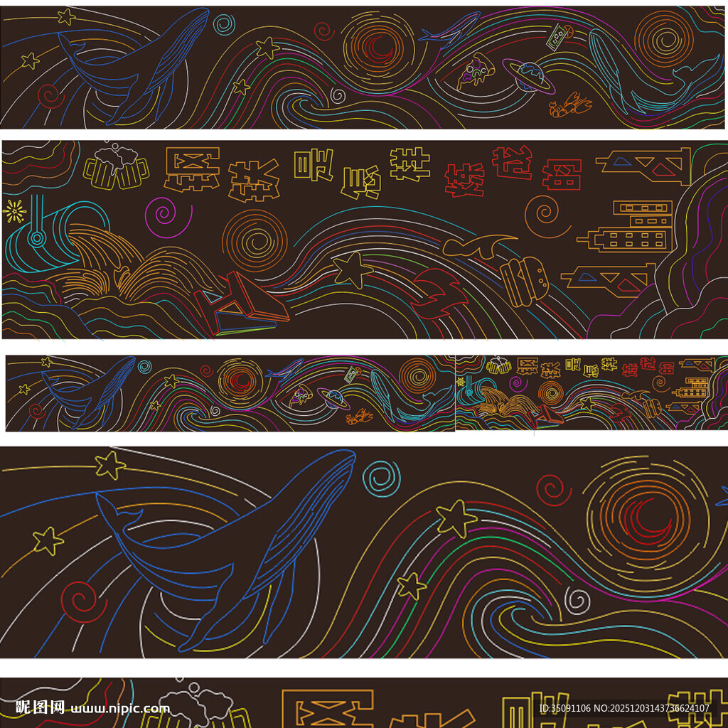 灯饰画 钢铁 鲸鱼