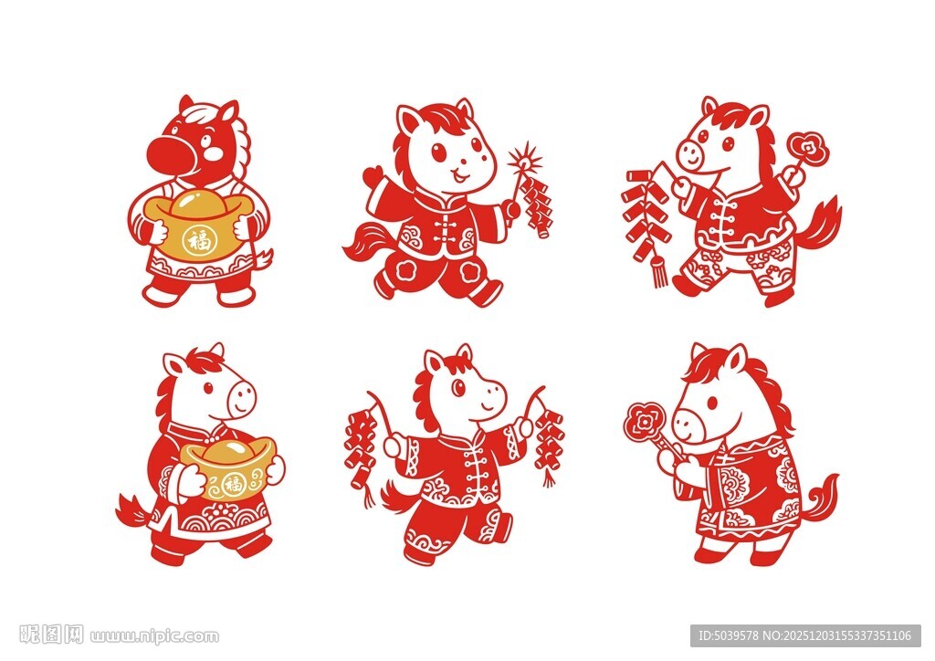 矢量喜庆卡通生肖马