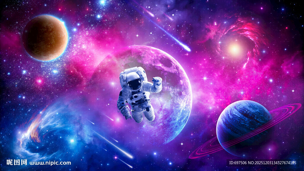 梦幻太空宇航员宇宙星球黑洞背景
