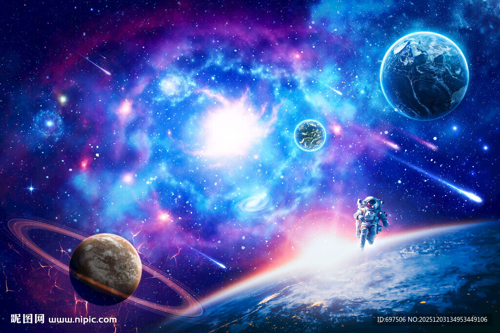 唯美外太空黑洞宇宙星球银河背景