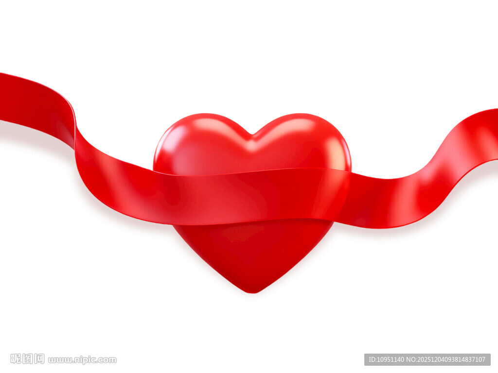 红心飘带