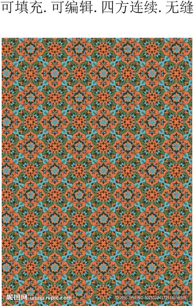 复古几何花纹  民族风图案
