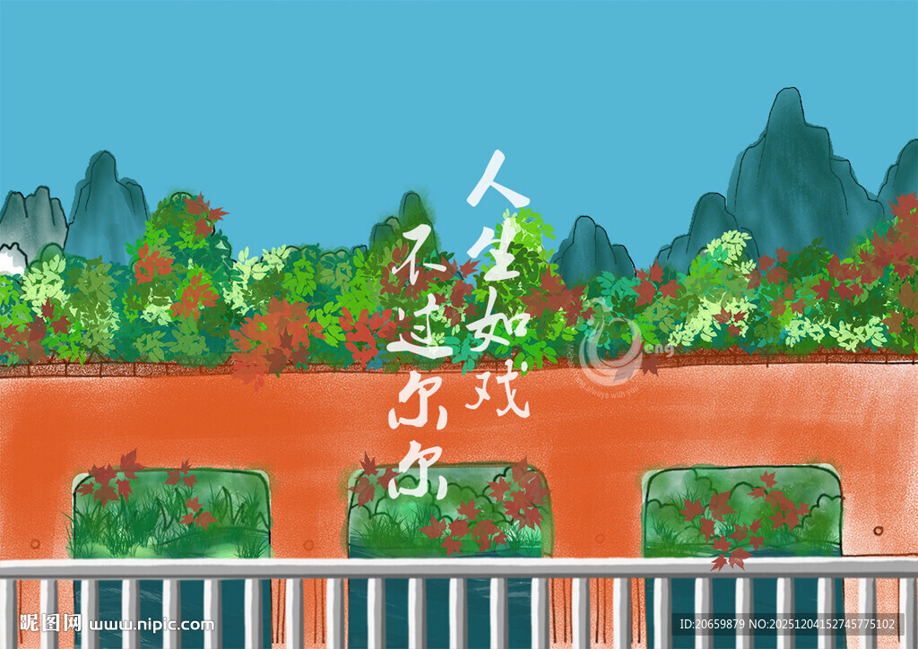 中式庭院风景诗意生活