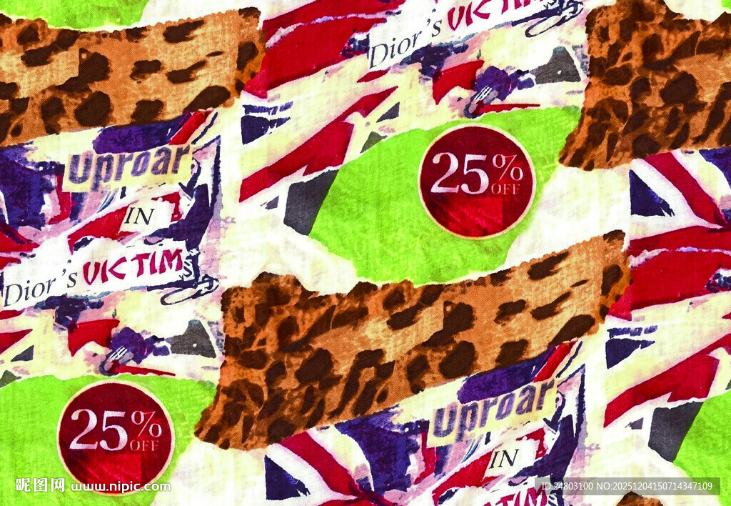 多彩零食促销图案设计