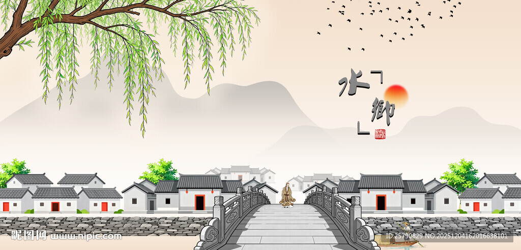 江南水乡古建筑风景图