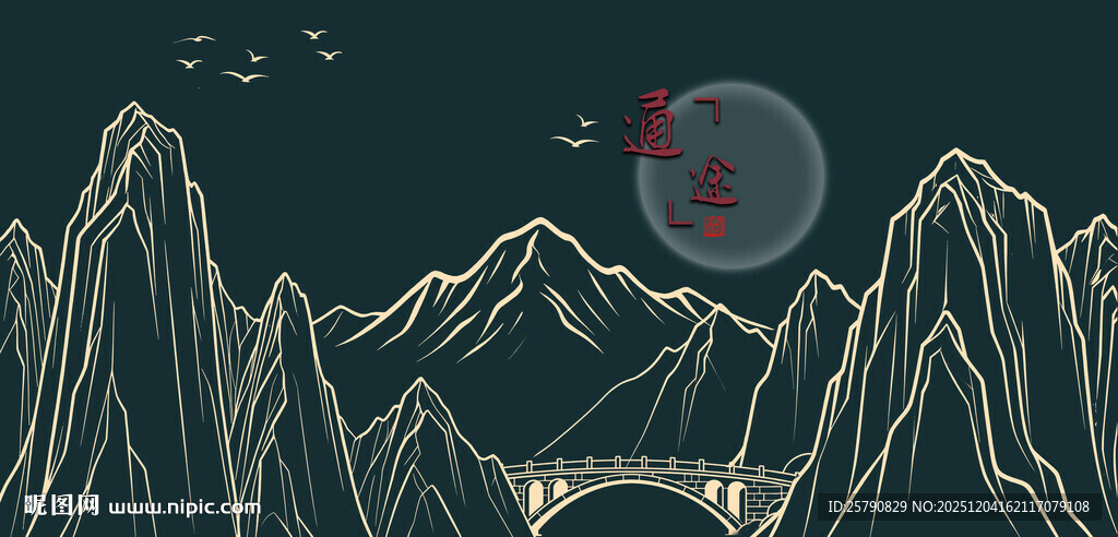 月夜山峦间的中式意境