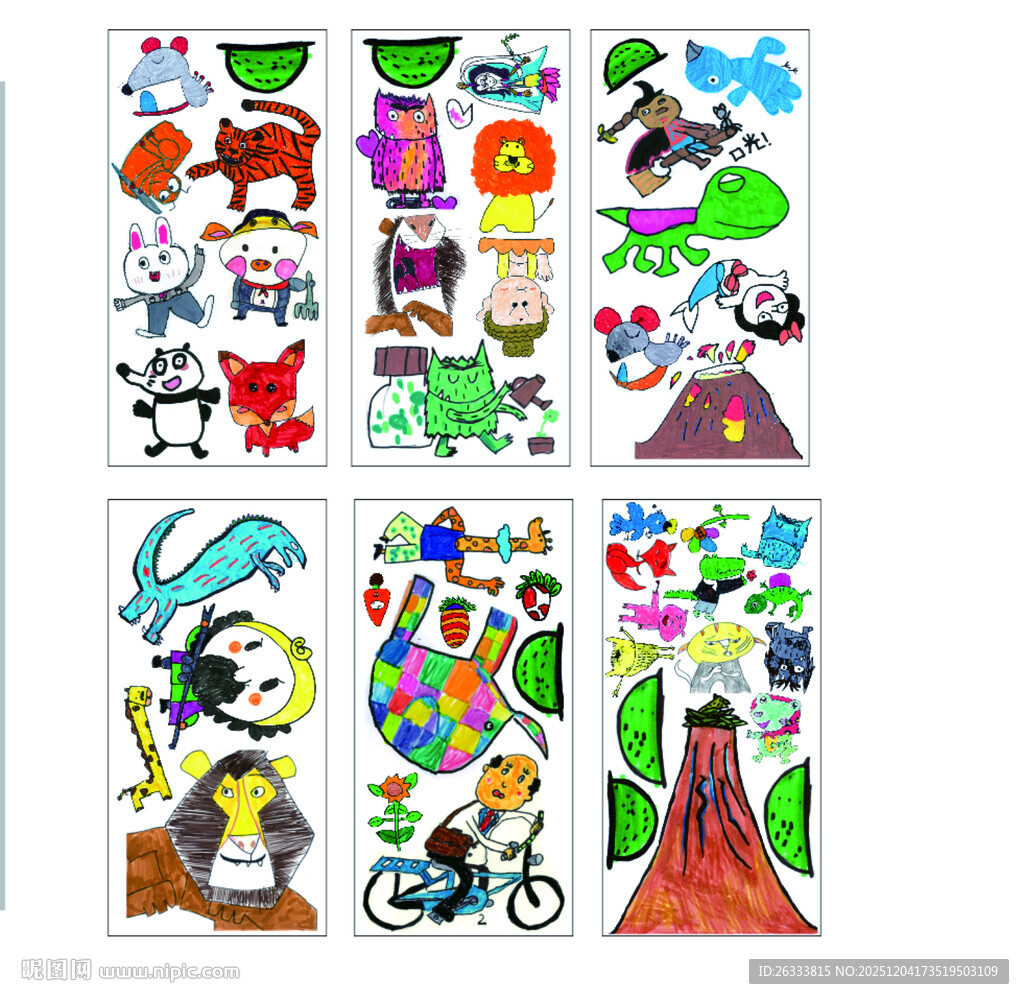 幼儿园原创绘画卡通画素材