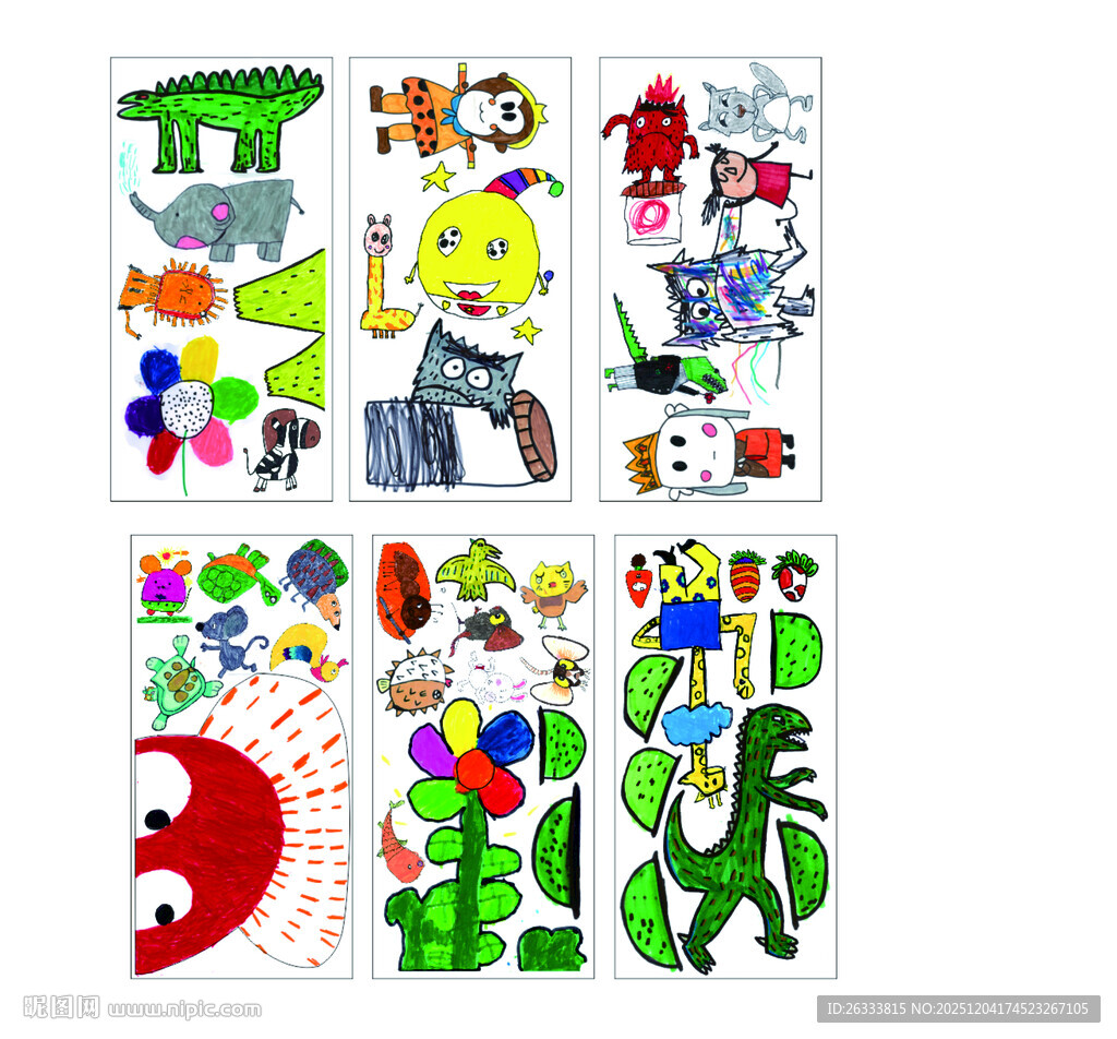 幼儿园原创手绘卡通画