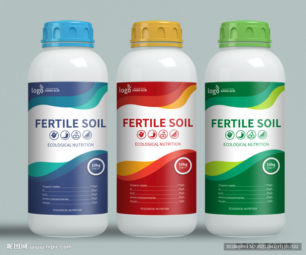 植物营养液肥料包装