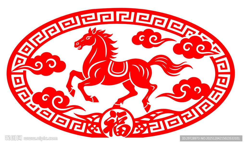 2026马年春节剪纸窗花