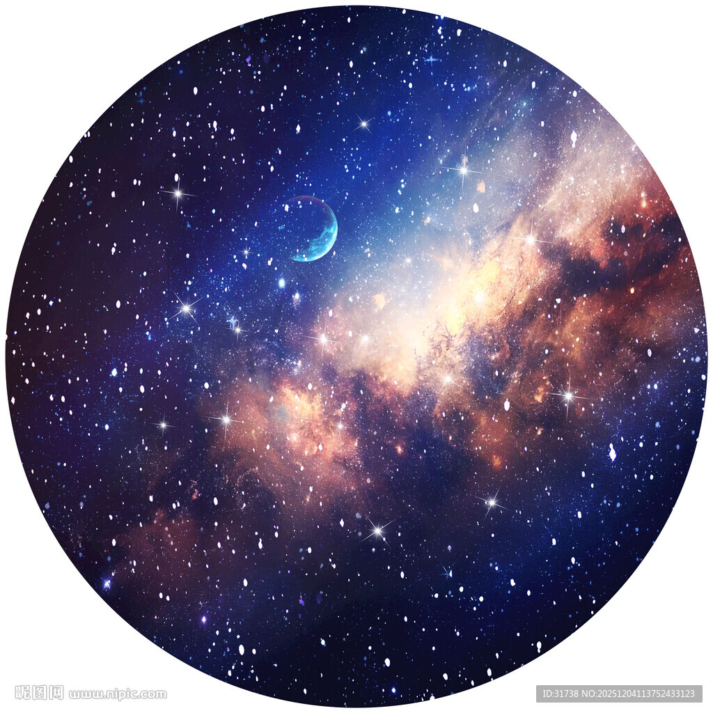 圆形星空天花软膜吊顶