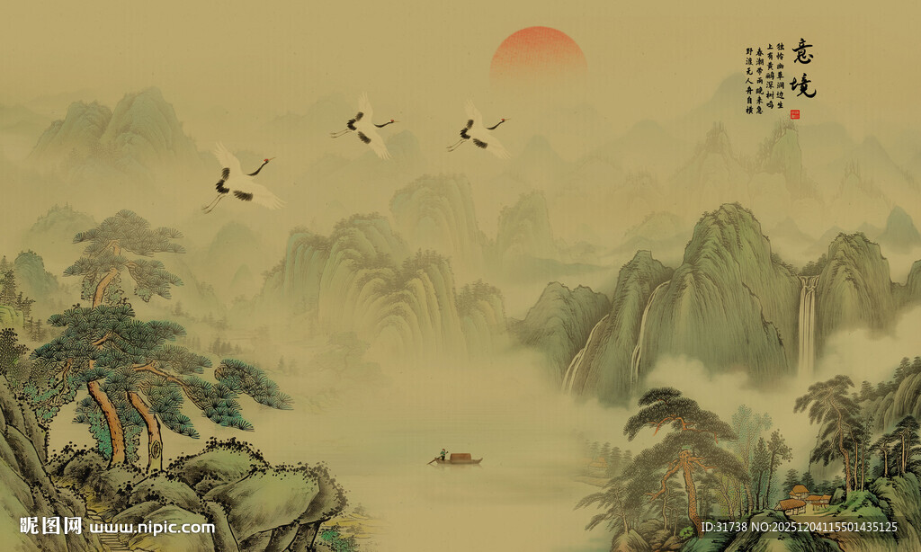 新中式古风国画山水背景墙壁画