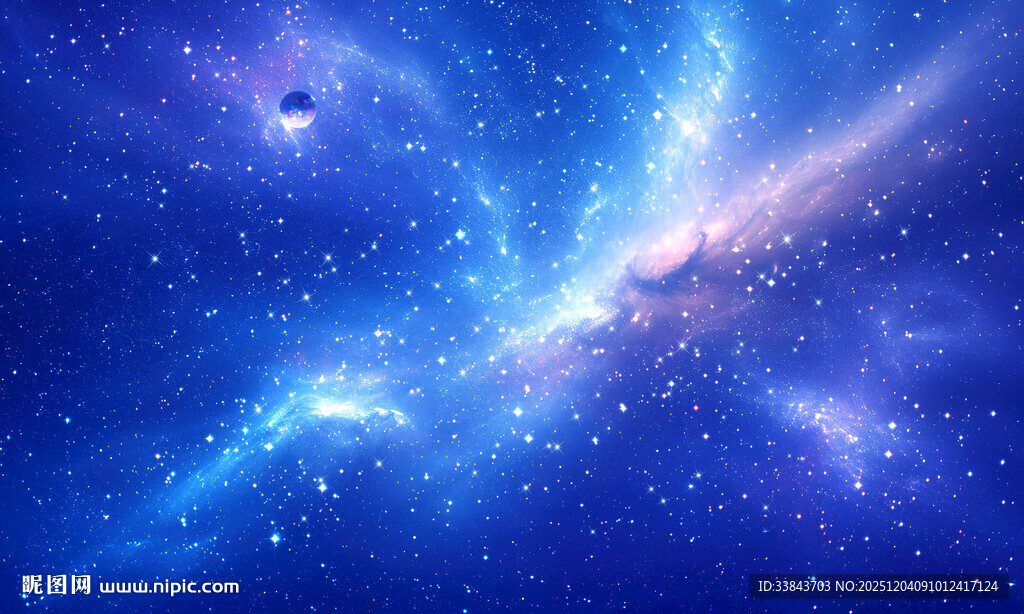 绚丽梦幻宇宙星空背景图