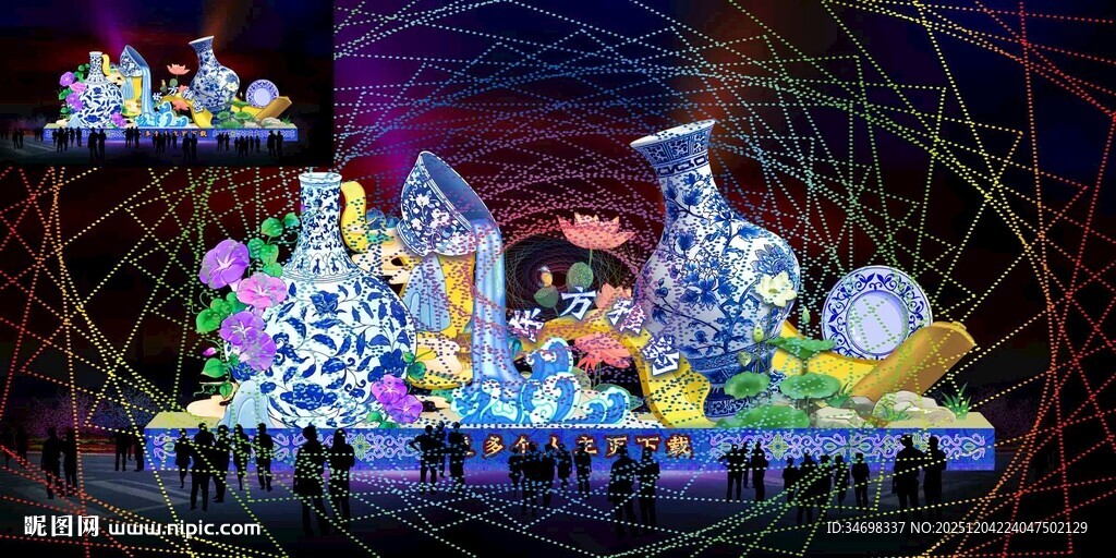 雅韵东方彩灯花灯