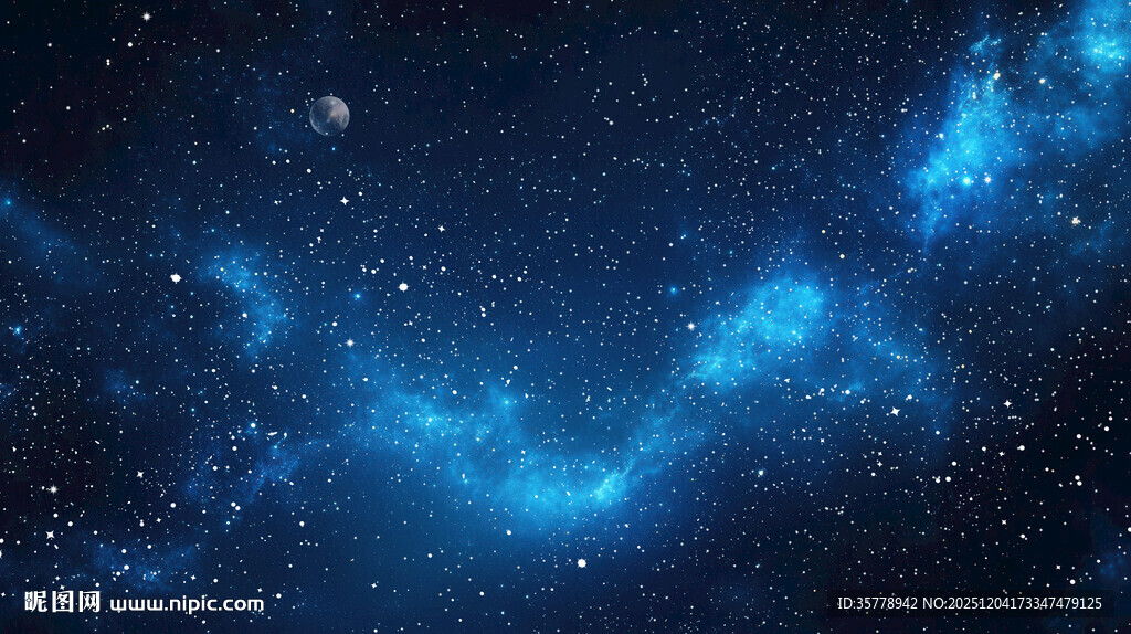 梦幻宙星空背景图