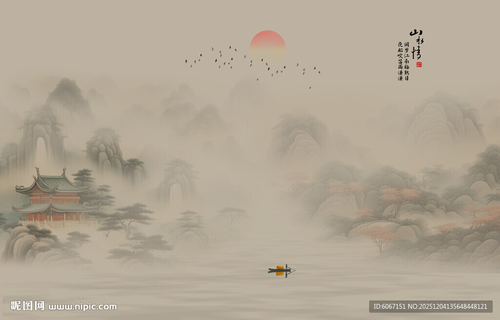 古风背景山水画