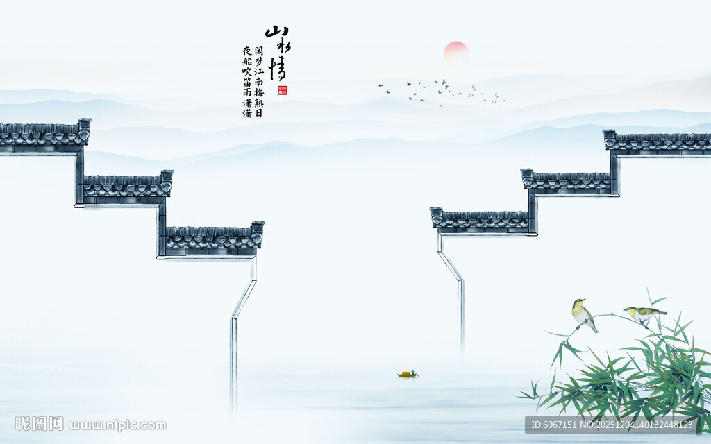 新中式水墨江南壁画背景图