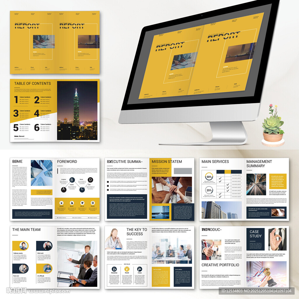 商务画册InDesign模板