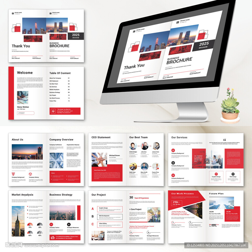 企业画册InDesign模板