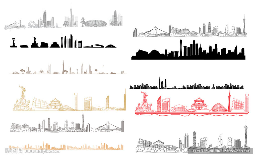  广州广东羊城粤建筑城市旅游剪