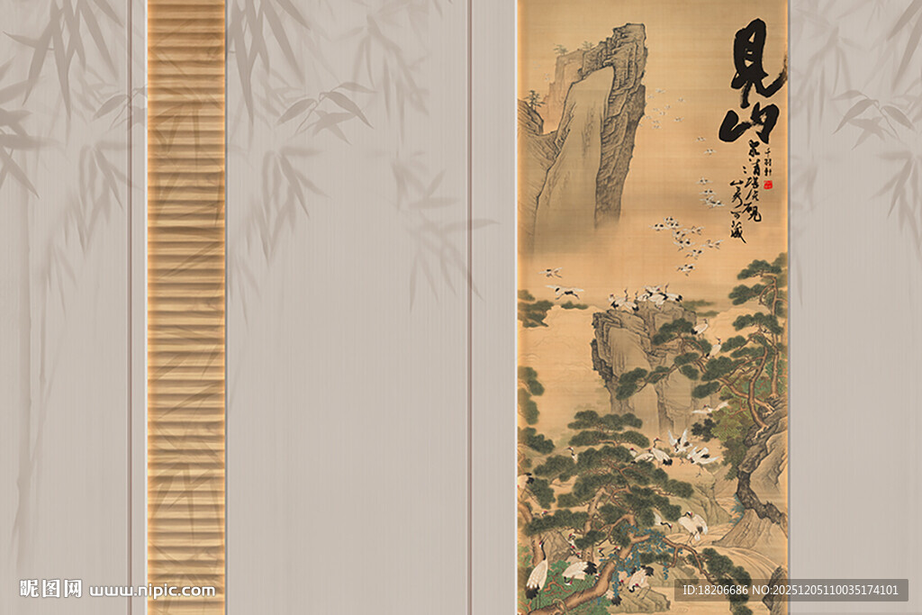 宋氏美学见山形象墙