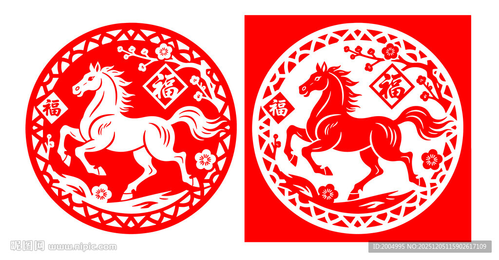 2026马年剪纸窗花