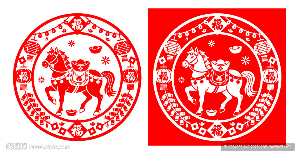 圆形马驮元宝剪纸窗花