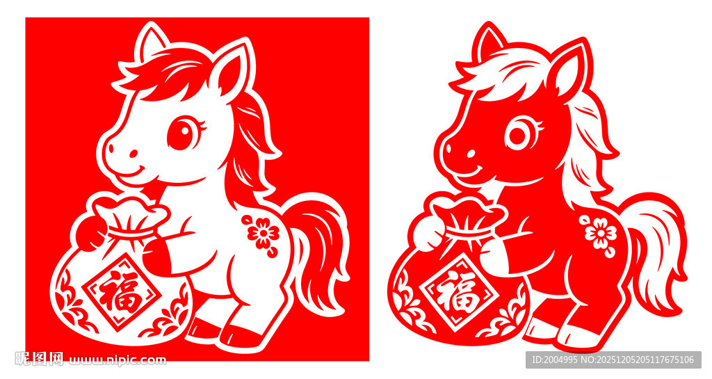 可爱剪纸风小马形象