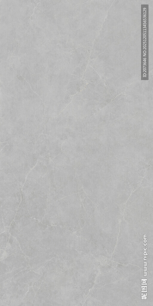 浅灰色纹理墙面材质
