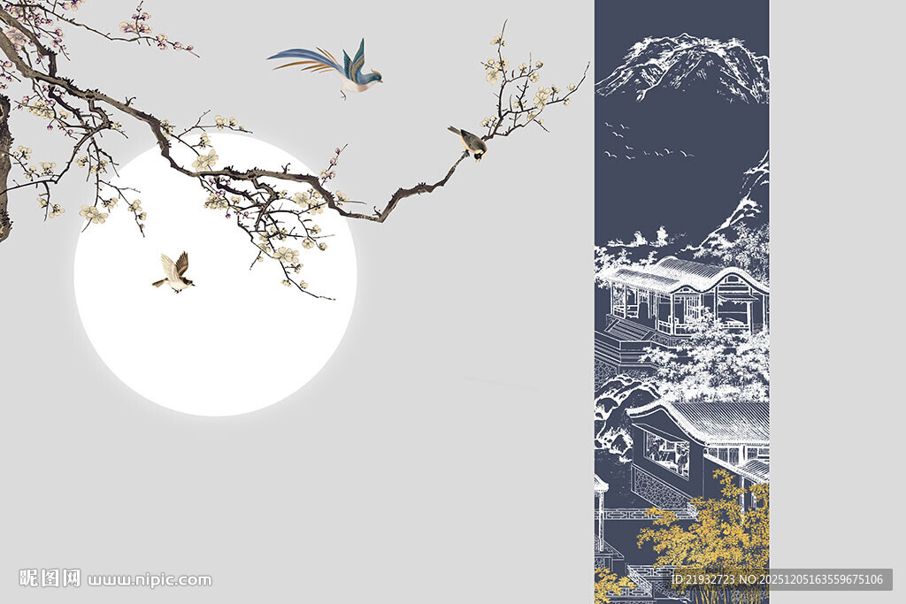 新中式梅花背景墙